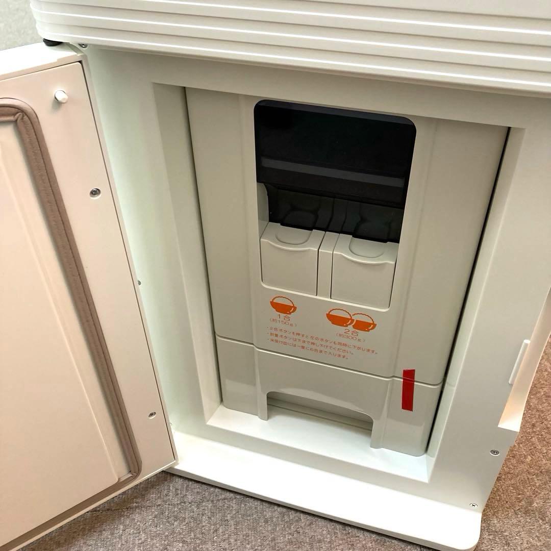 A874-Sクボタ 低温米びつ お米番 KCX-31 31kg