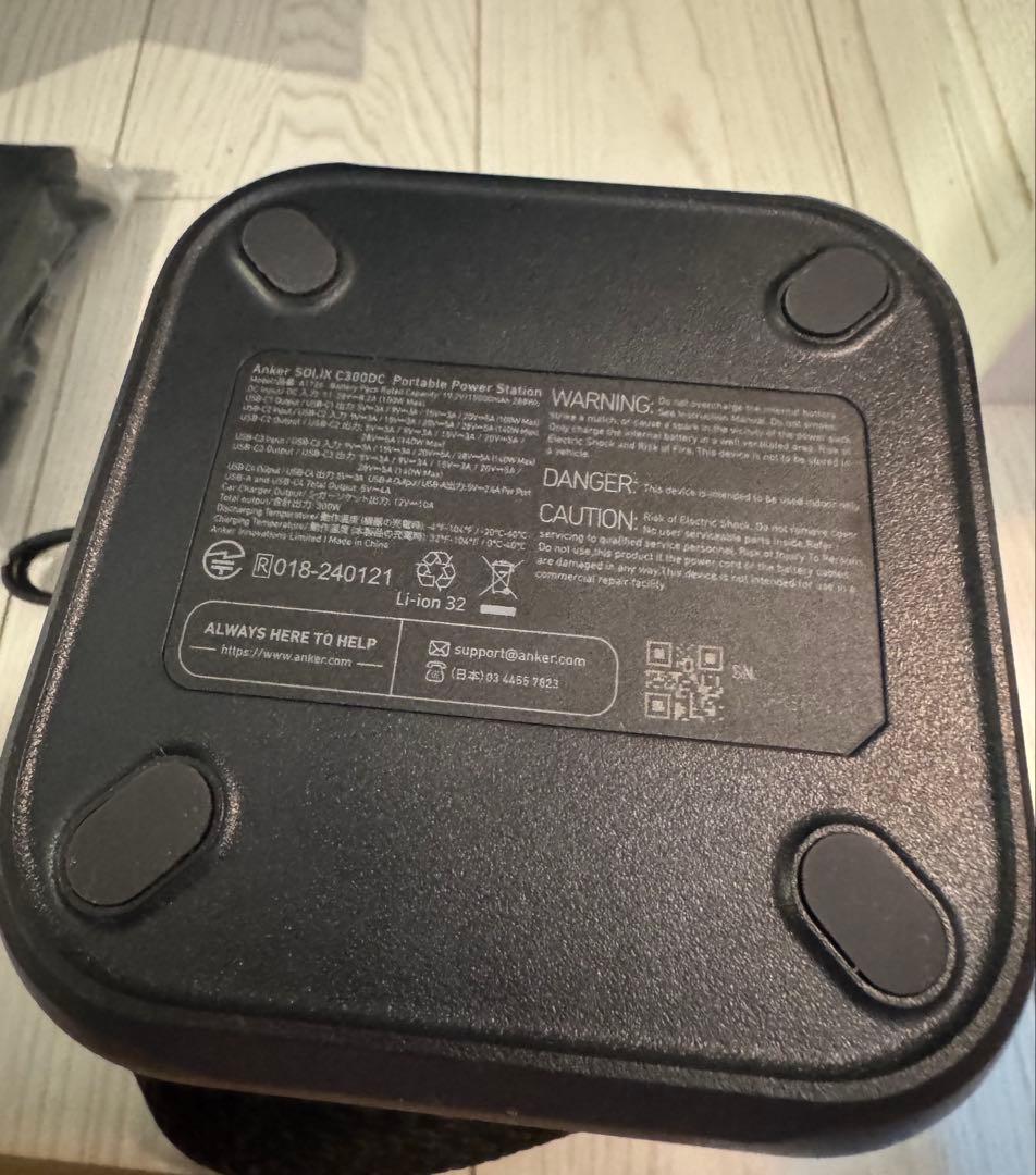 Anker SOLIX C300 ポータブル電源 288Wh ほぼ新品！