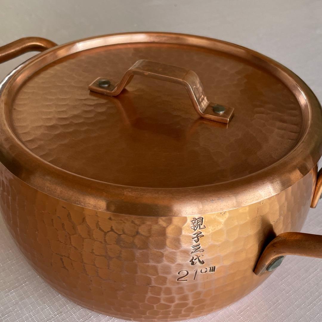 銅鍋　21cm 厚手両手鍋