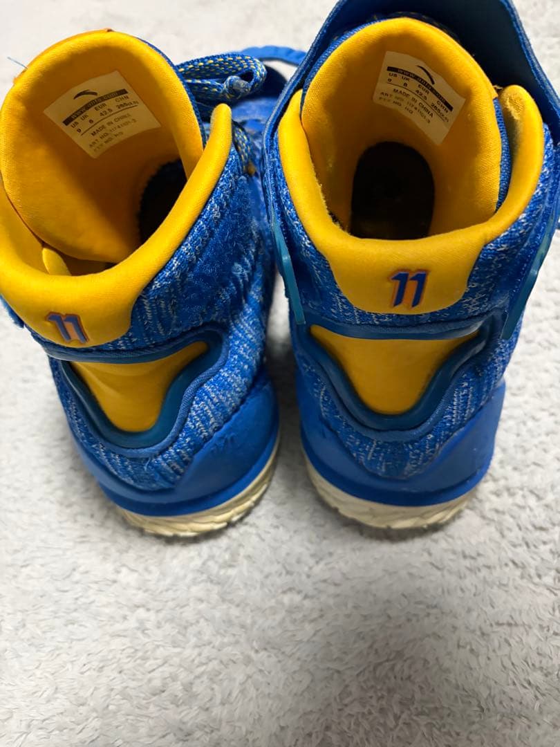 KT3 バッシュ