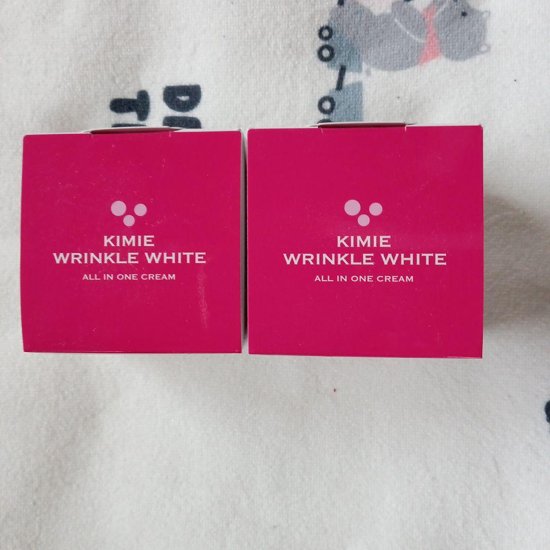 KIMIE WRINKLE WHITE オールインワンクリーム 50g 2個