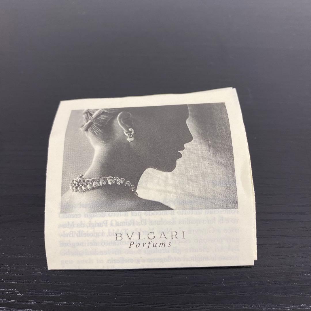 その他 BVLGARI pour Femme Eau de Parfum 30ml