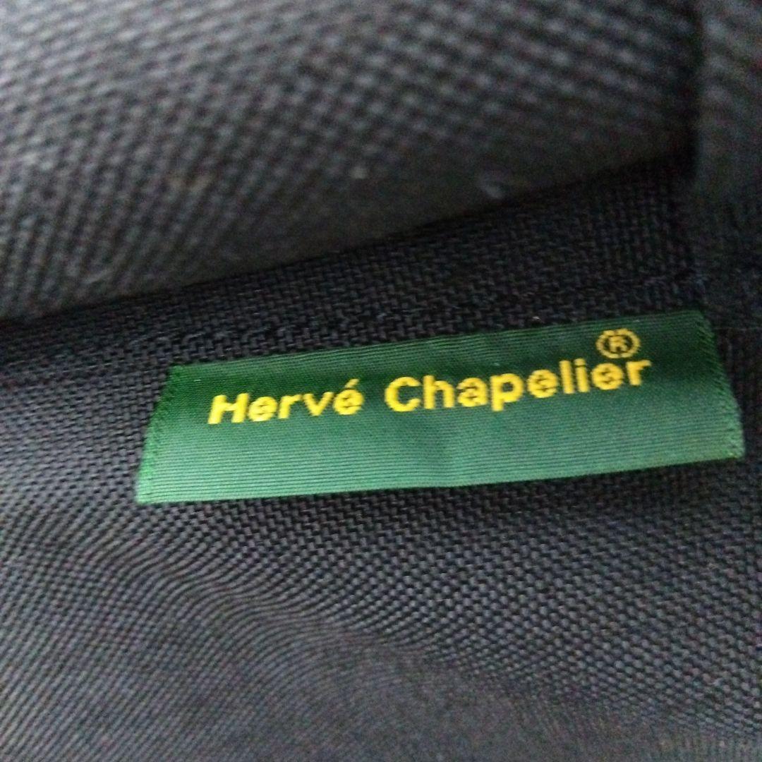 エルベシャプリエ　リュック　946C