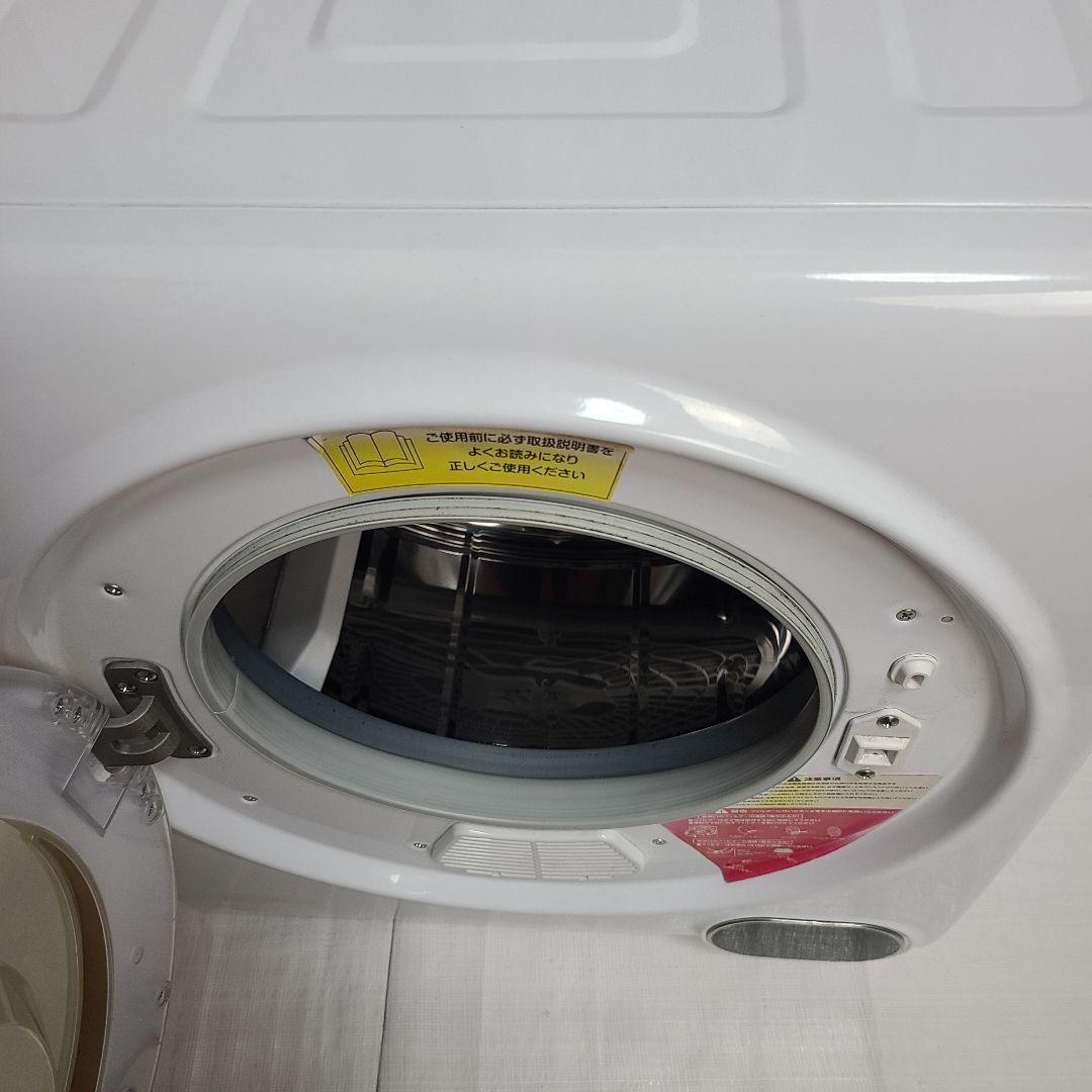 ジ*ス様 アルミス 家庭用小型衣類乾燥機 moco2 ASD-2.5TP