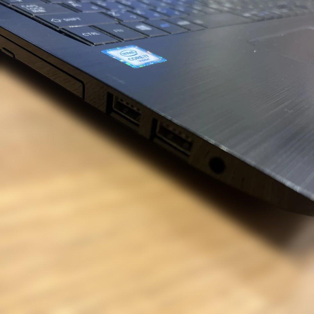 TOSHIBA dynabook i7-6600U 15.6インチ
