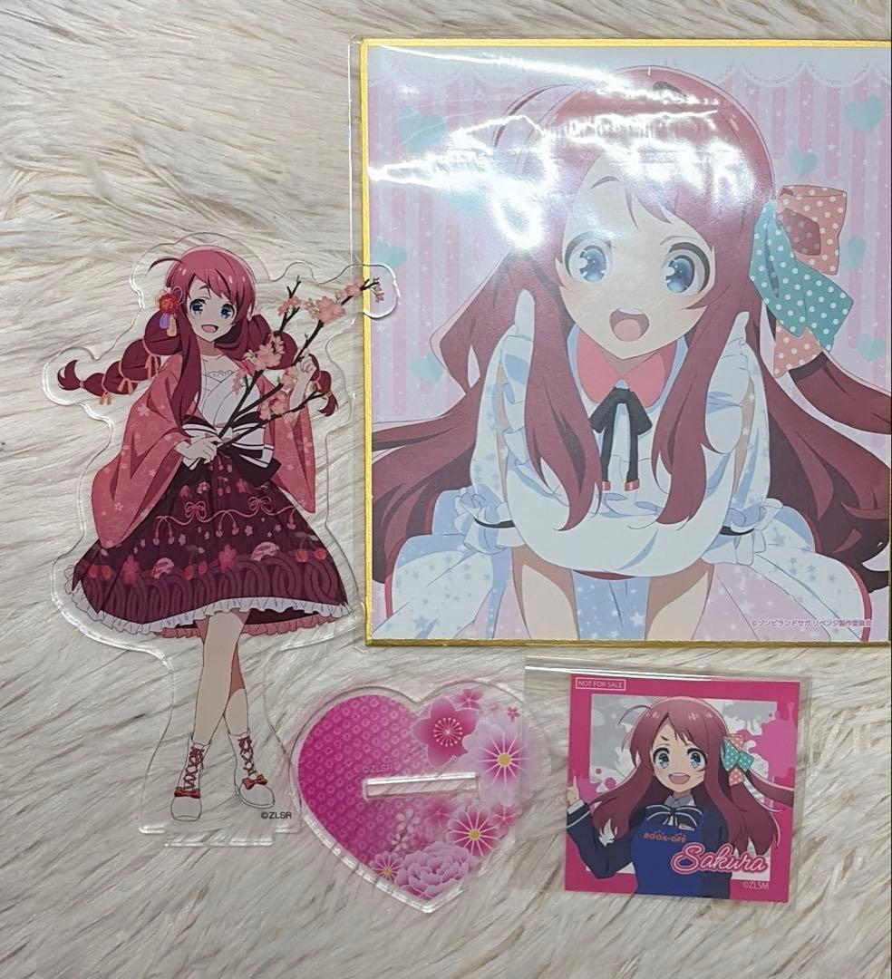 ゾンビランドサガ　源さくら　アクリルスタンド　ロフト　色紙　ステッカー