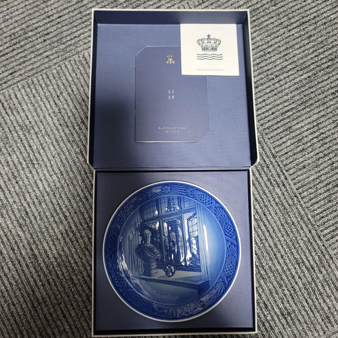 新品 ロイヤルコペンハーゲン イヤープレート 2025 ※ラスト在庫※