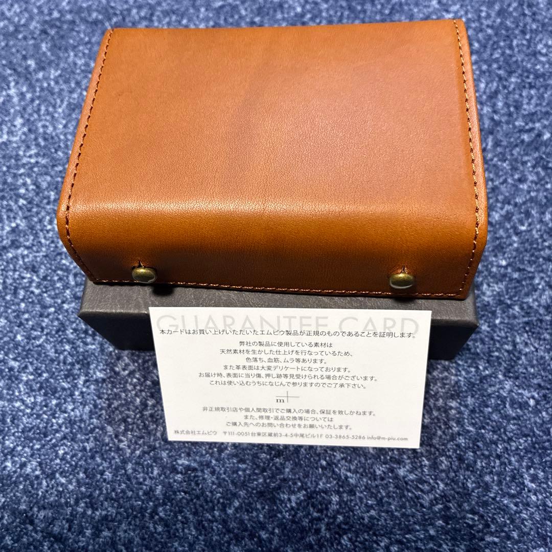 m+ エムピウ ミッレフォッリエII P25 コニャック【新品未使用】