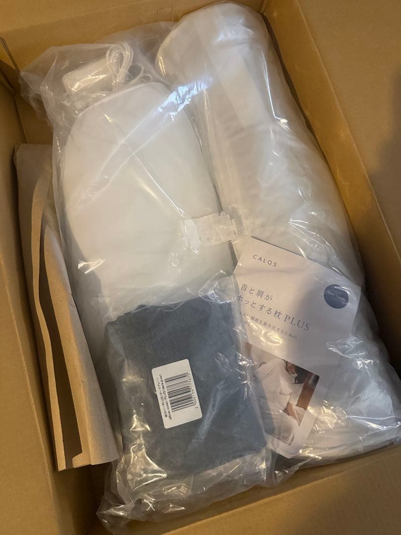 CALQS ホッとする枕 PLUS ダークグレー 新品未使用