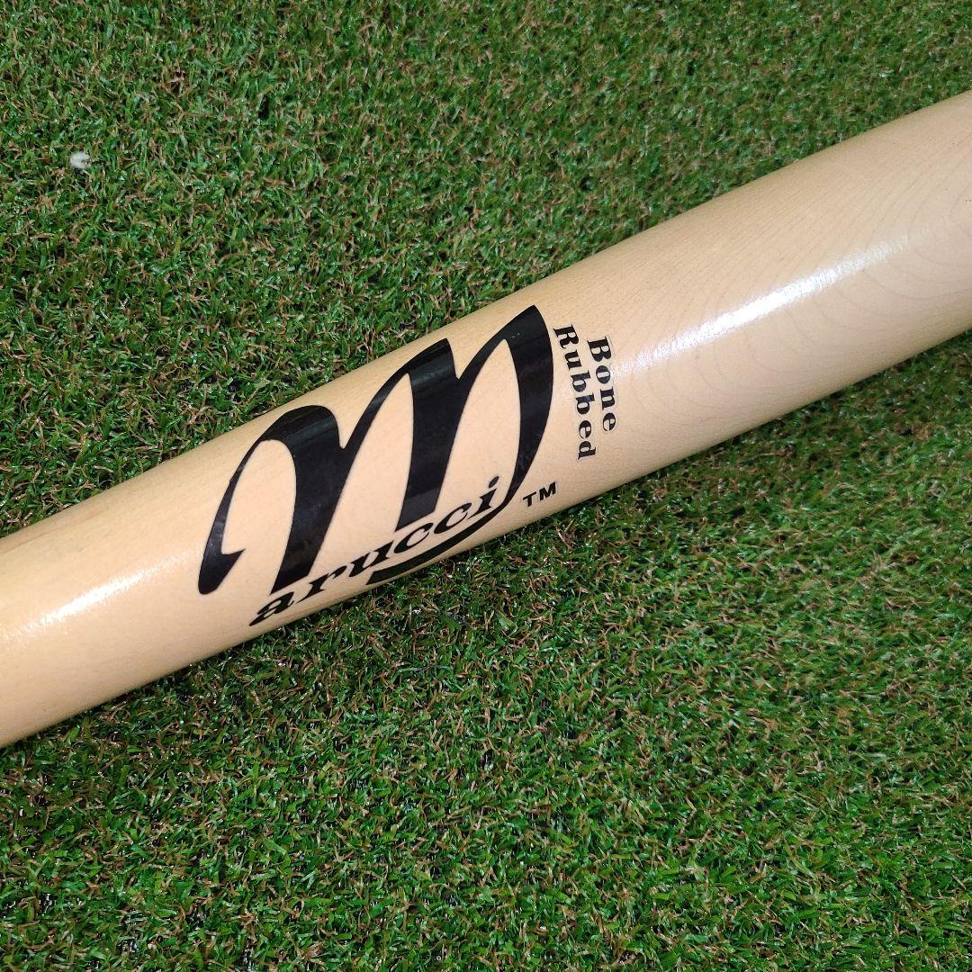 T*o様 marucci 木製バット 野球 硬式 プロモデル 84㎝ 895g平