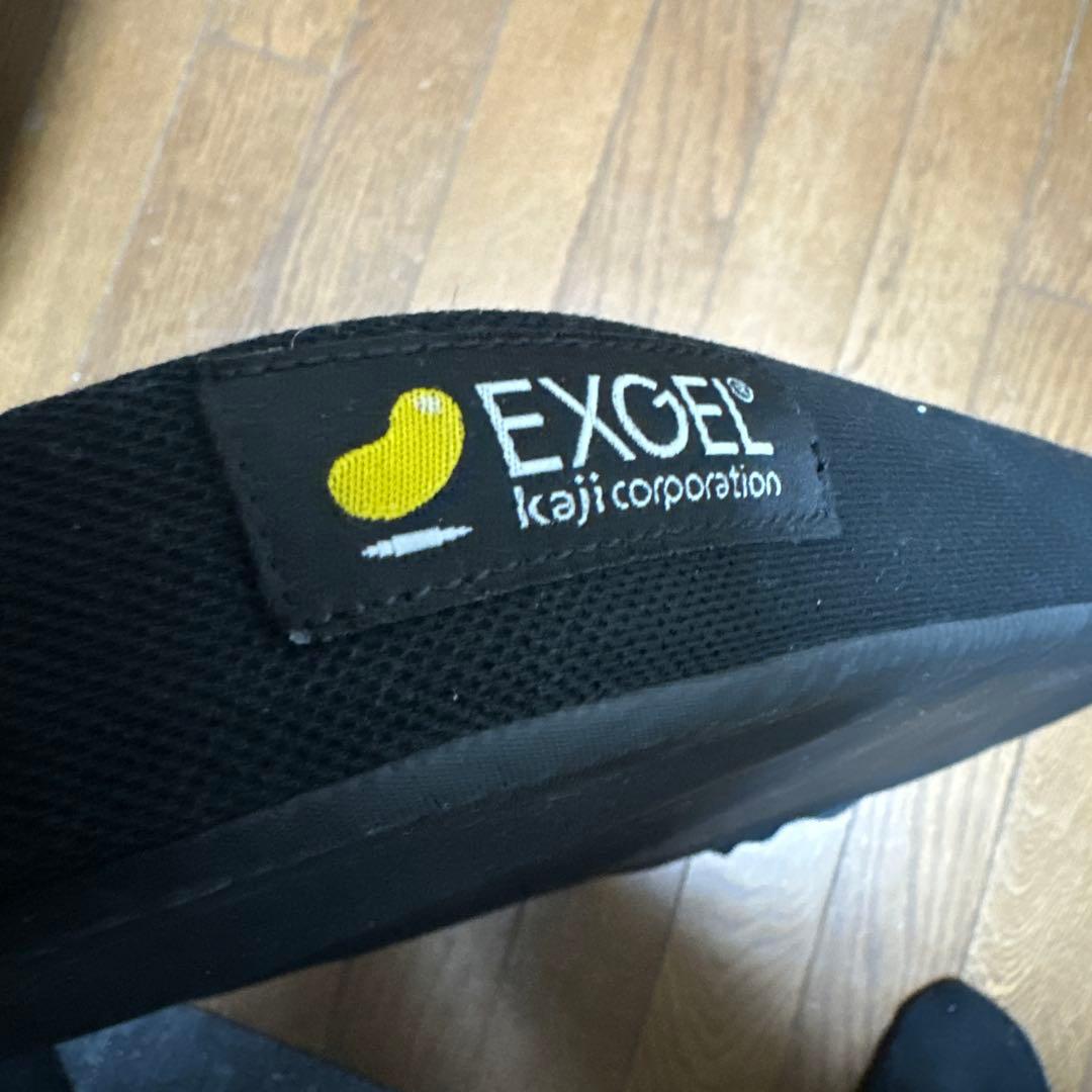 再値下げ　EXGEL アウルReha レギュラー　クッション
