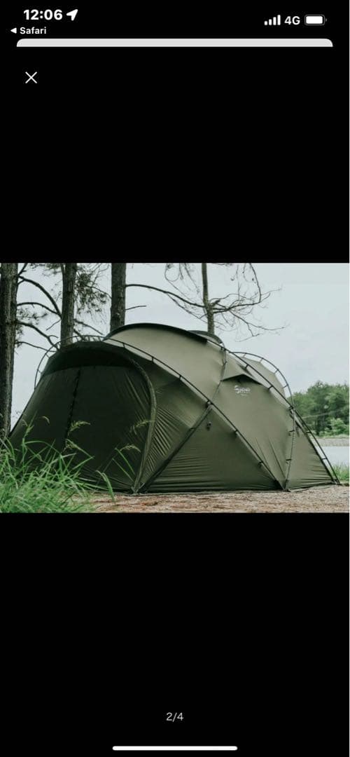 DOKICAMP G5000 ドームテント