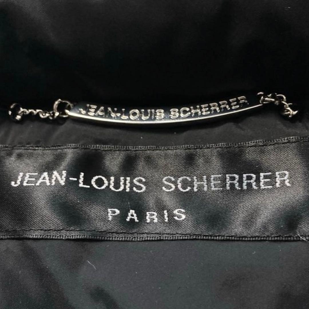 【うにのママ】ジャンルイシェレル　ダウンジャケット フォックスファー