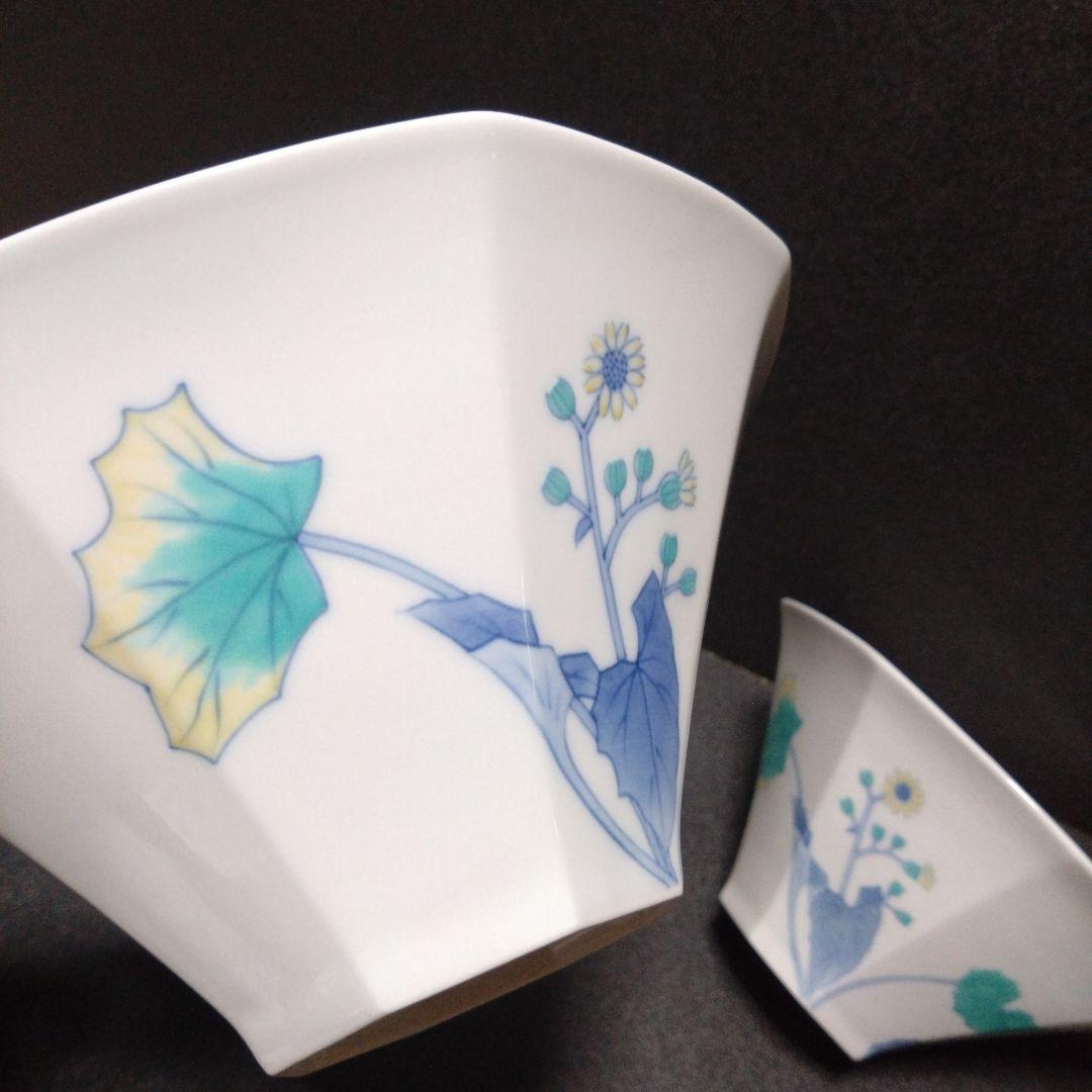 未使用 伊万里焼 畑萬陶苑 麺鉢2個　お祝い