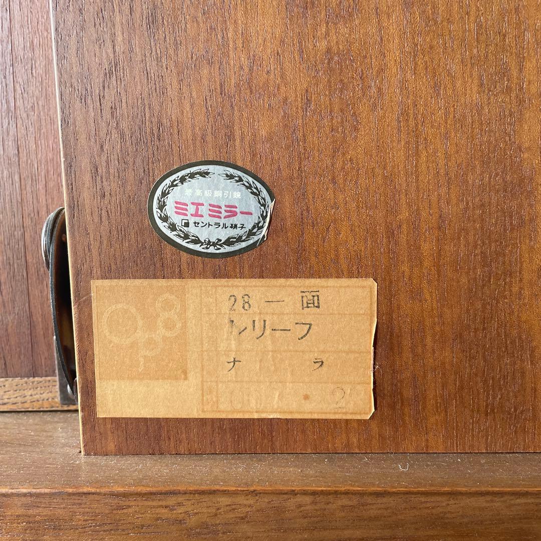 【美品】ドレッサー　鏡台　椅子付き(別売) コンセント付き