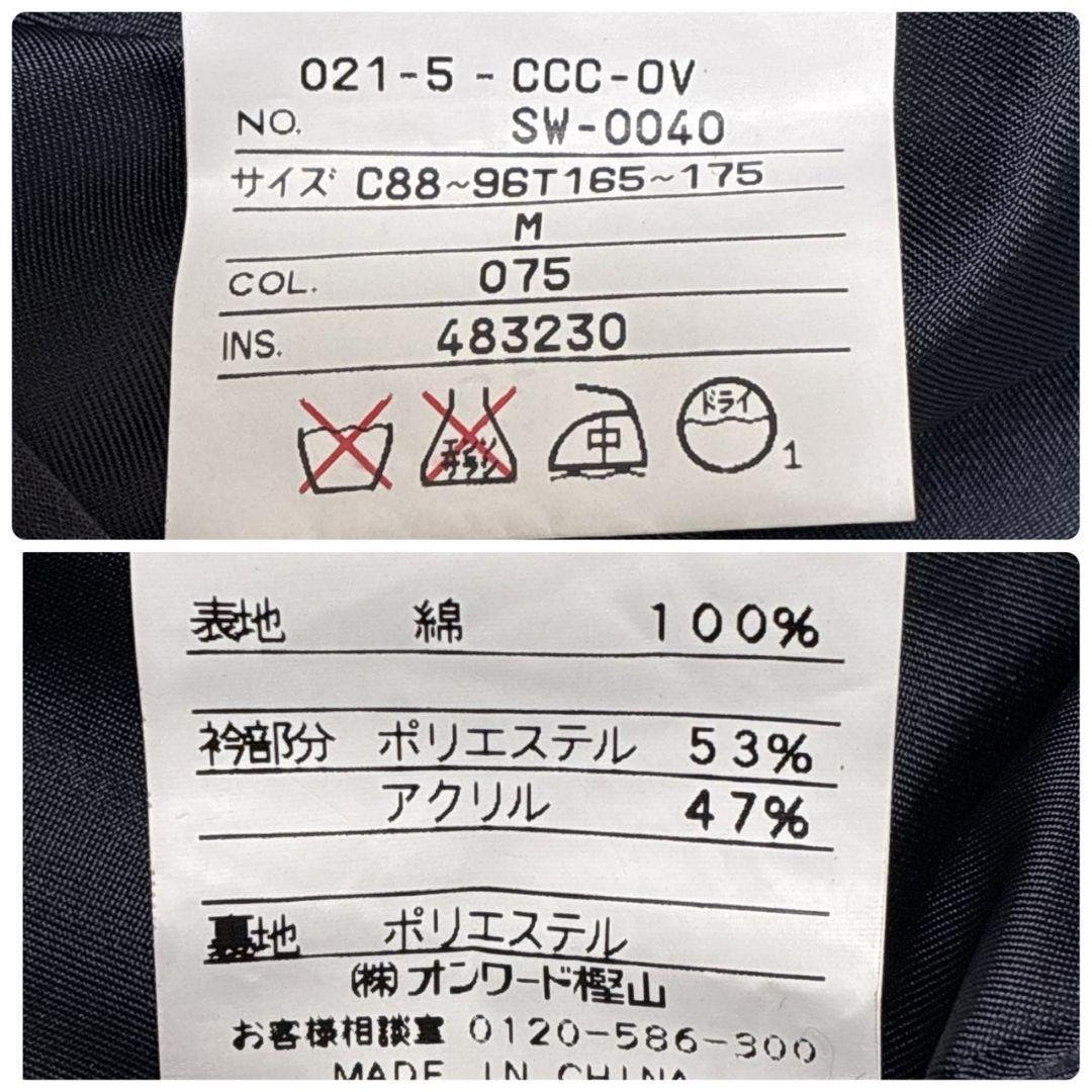 極美品✨J.PRESS ハンティングジャケット ライナー取外し可 M 黒