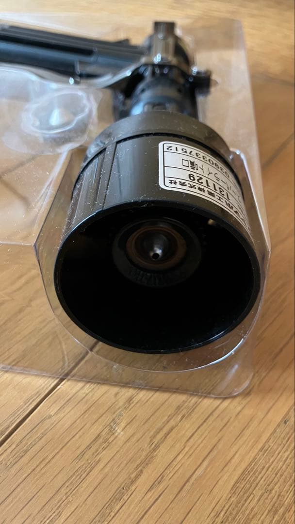 ヤマホスーパライト噴口 新品未使用‼️ 一般果樹野菜用　パッケージ破損品　限定価格