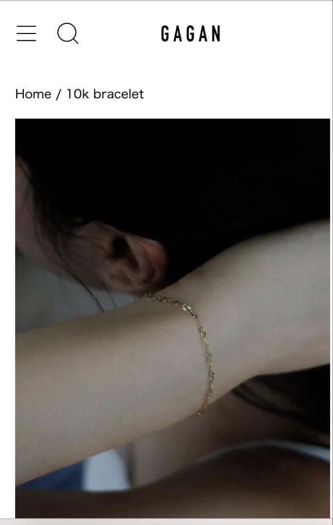 GAGAN 10k bracelet ブレスレット