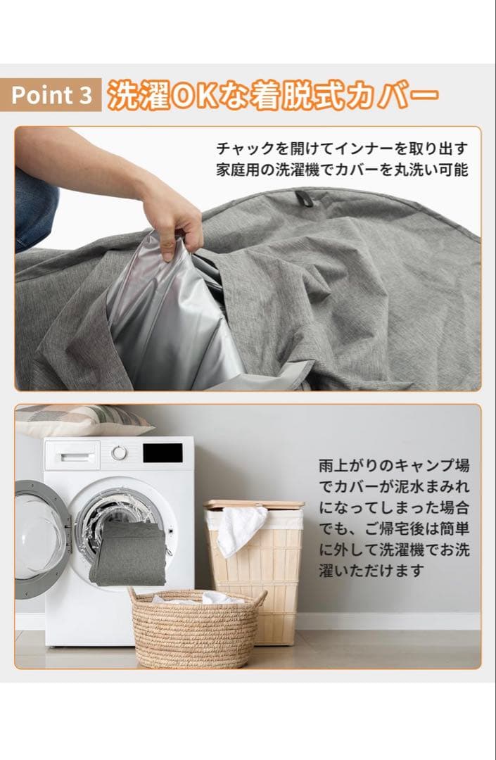 KingCamp エアーソファー アウトドア 空気ソファー 2人掛け