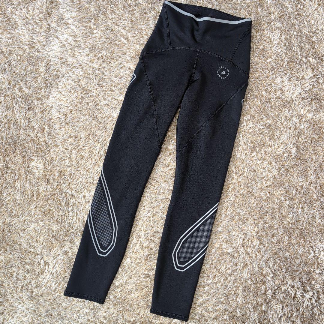 adidas by Stella Mccartney セットアップ 上下 M