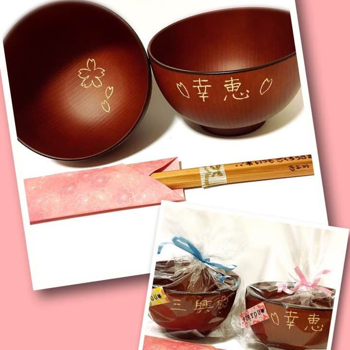 出産祝い オーダーメイド ハンドメイド 入学 入園 幼稚園 保育園 給食