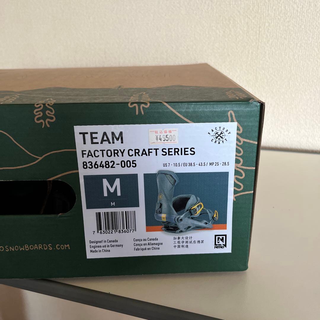 NITRO スノーボードビンディング サイズM