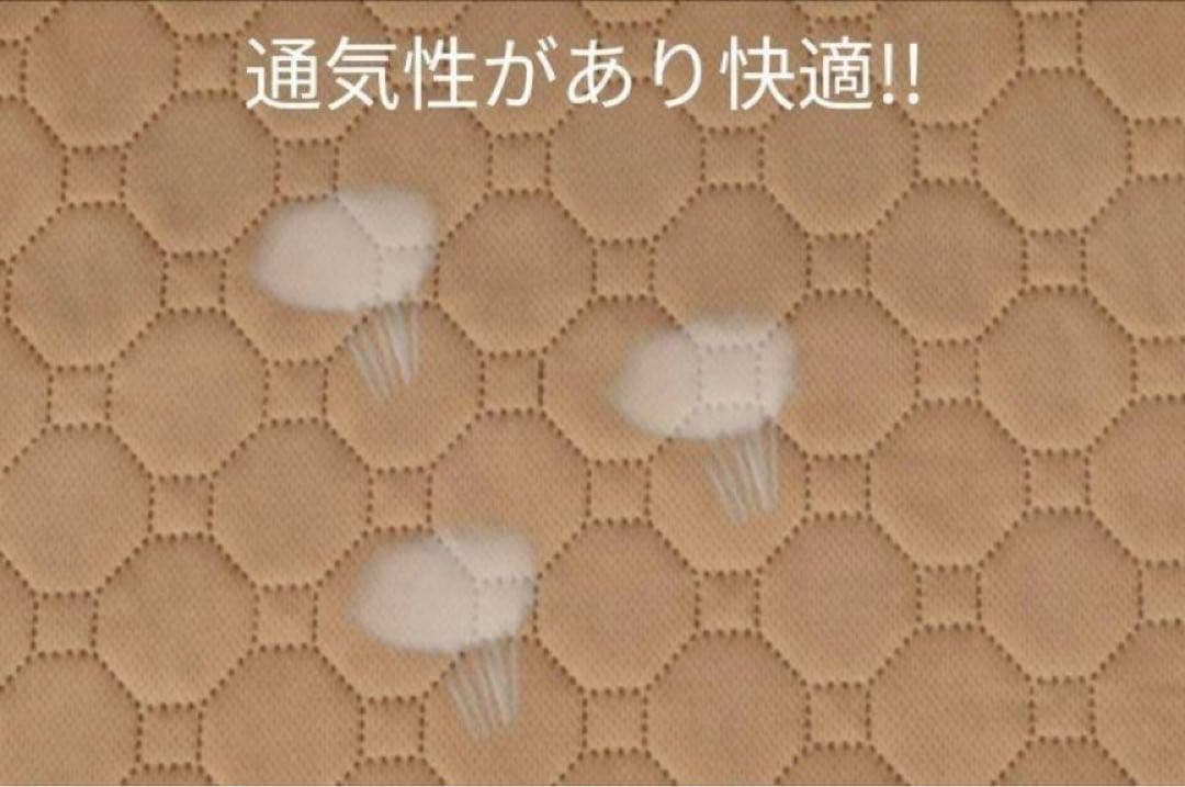 ペットシーツ シート トイレ おしっこマット 犬猫　 洗える　2枚　ベージュ