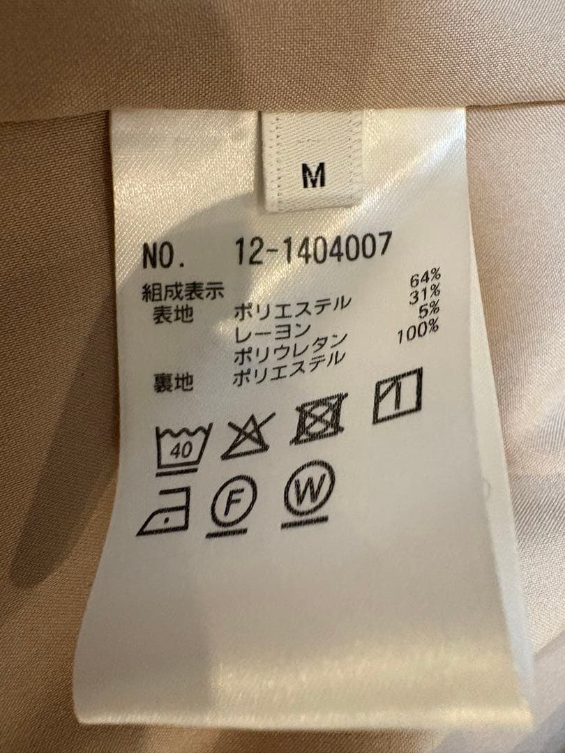 PLST ブラッシュドバックスティックパンツ&ジャケット