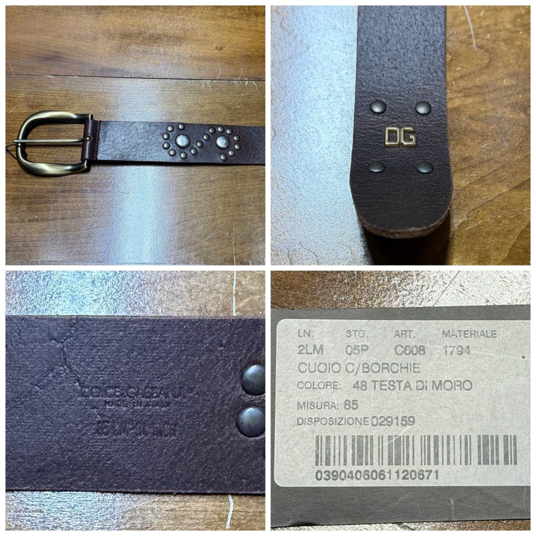 未使用 85サイズ DOLCE&GABBANA スタッズベルト