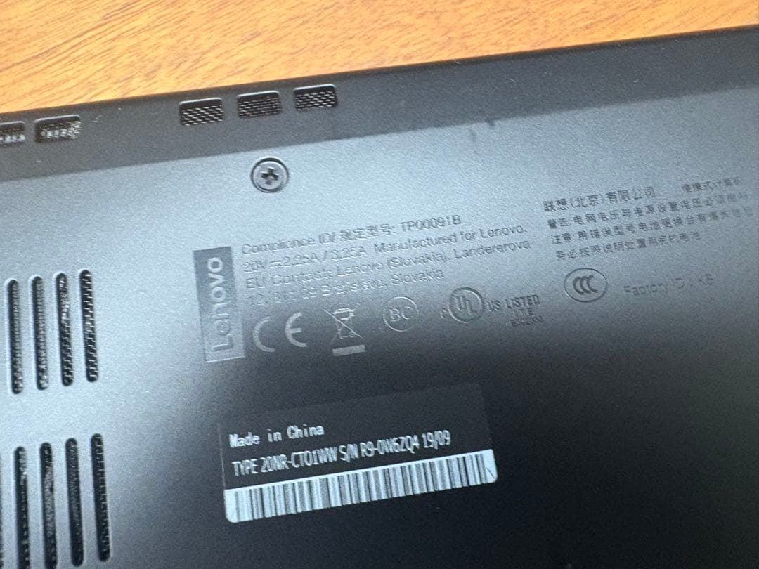 Windowsノート本体 Lenovo ThinkPad L390 8th Gen 8GB