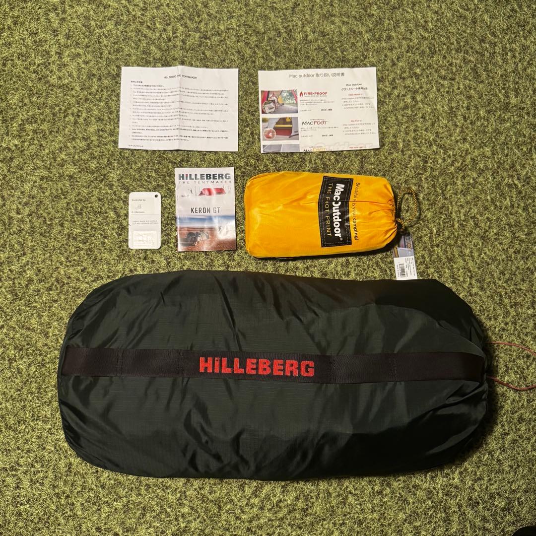 【HILLREBERG】 KERON 3GT GREEN