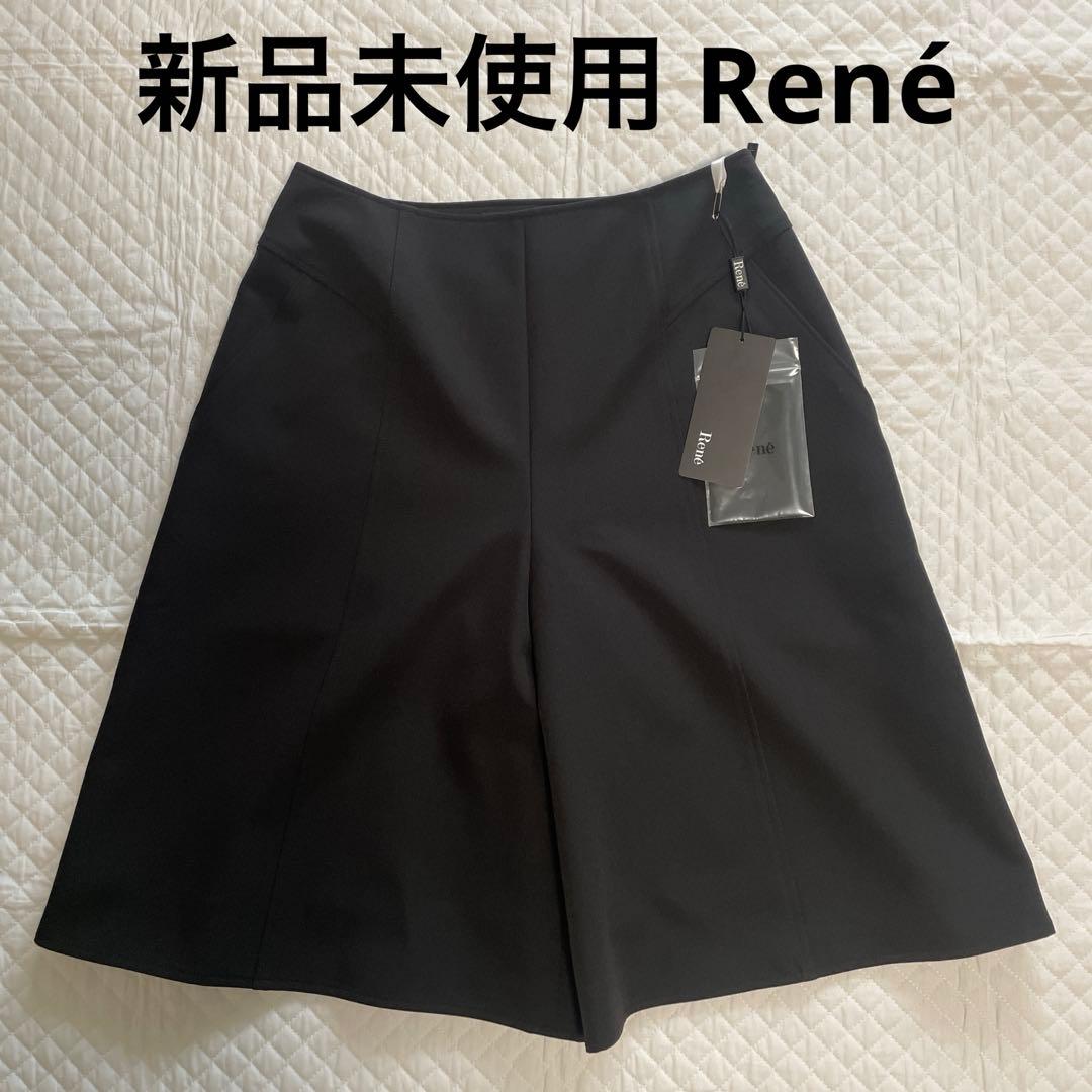 新品未使用 Rene キュロット パンツ ボトムス ガウチョ スカート 黒