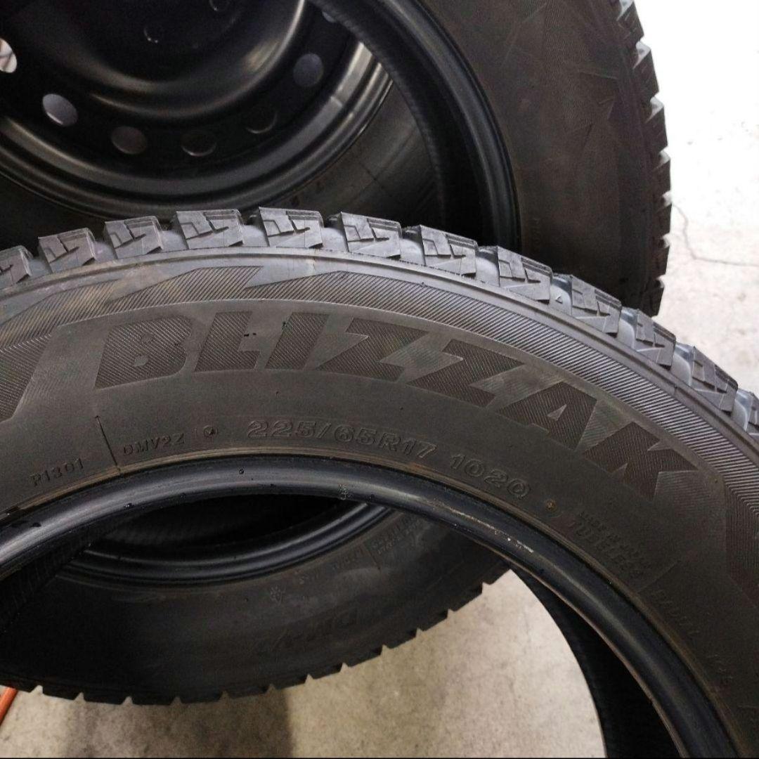 ブリヂストン ブリザック DM-V2 【 225/65R17 】 【2本】