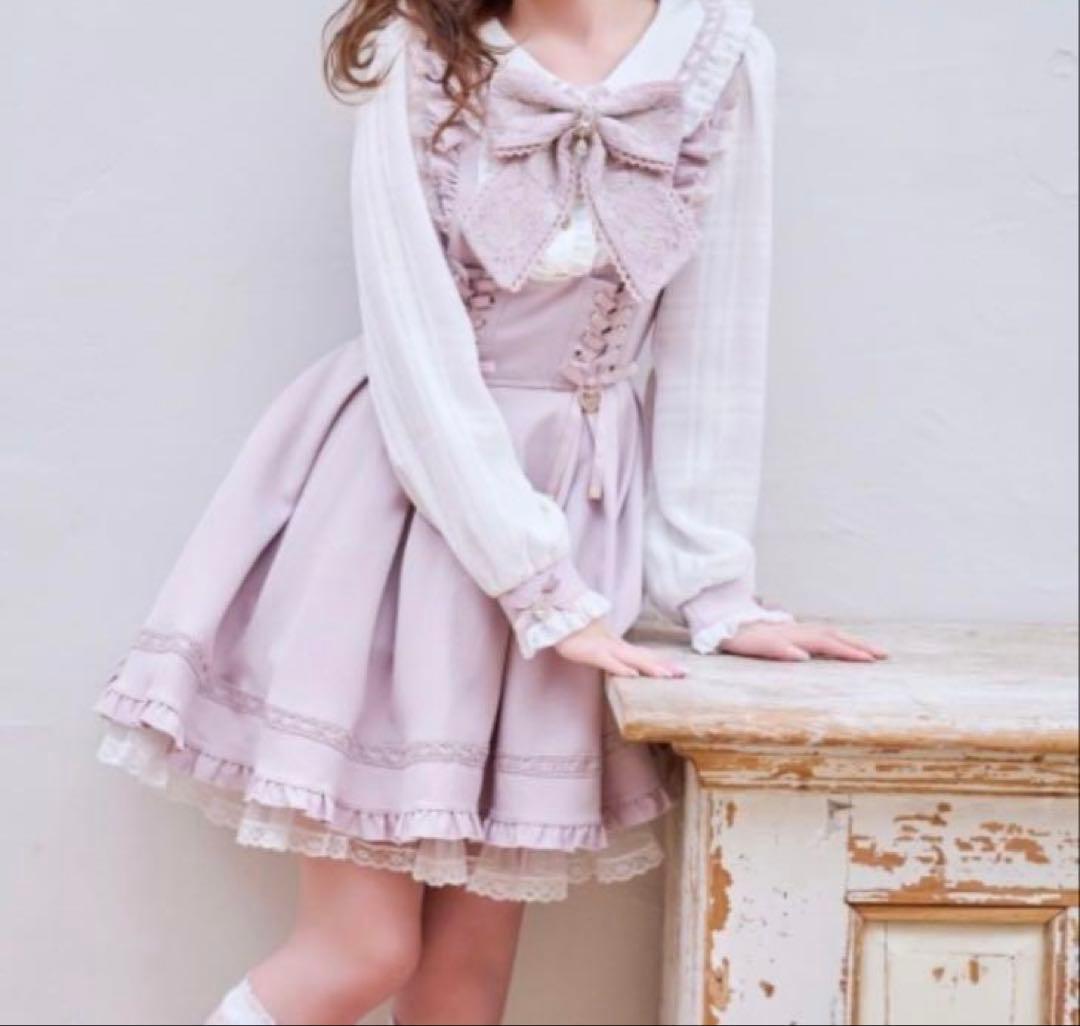 LIZLISA ハート衿プリーツフリルワンピース