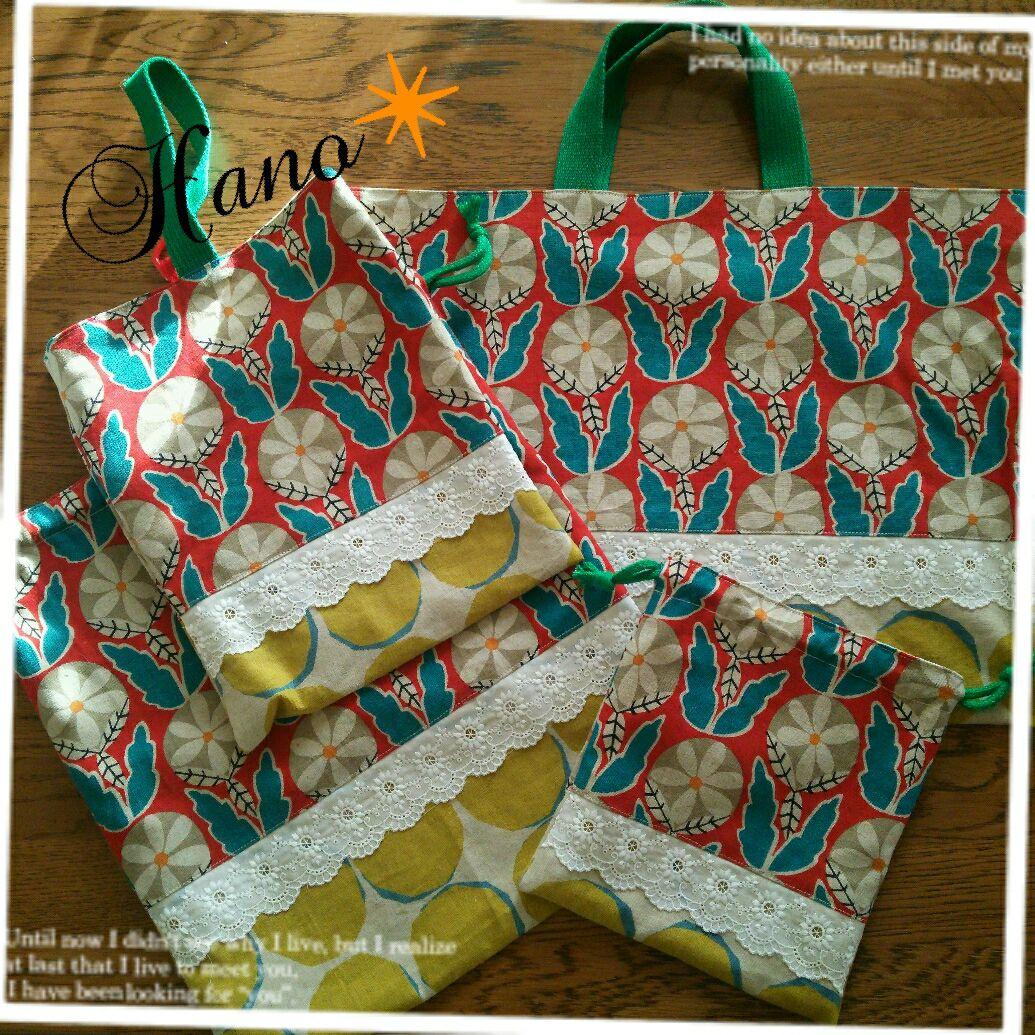 入学入園グッズ❇️オーダー受付ページ