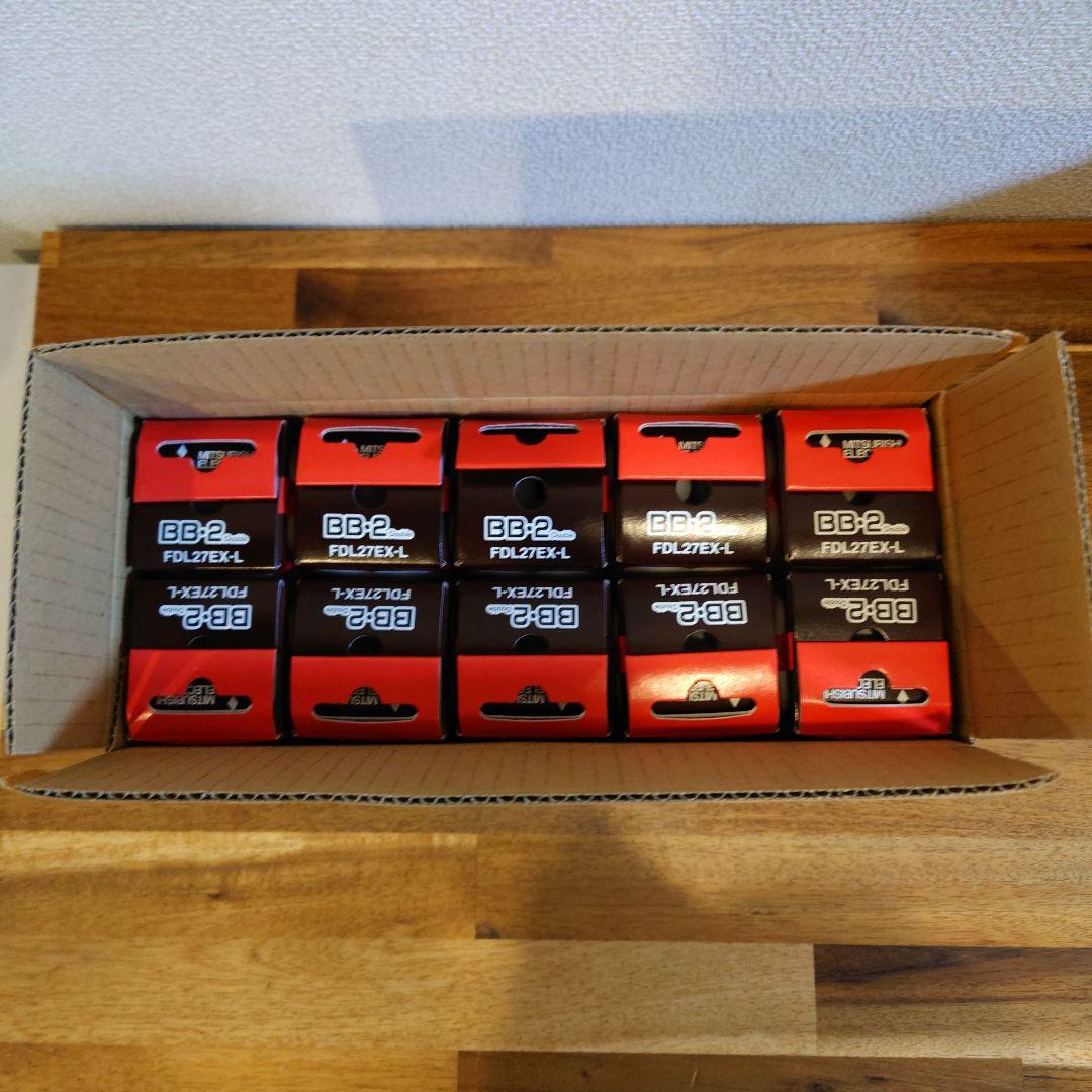 【新品10本】三菱電機 FDL27EX-L BB・2 蛍光ランプ