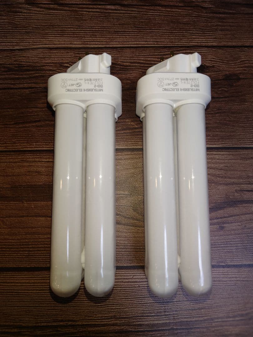 【新品10本】三菱電機 FDL27EX-L BB・2 蛍光ランプ