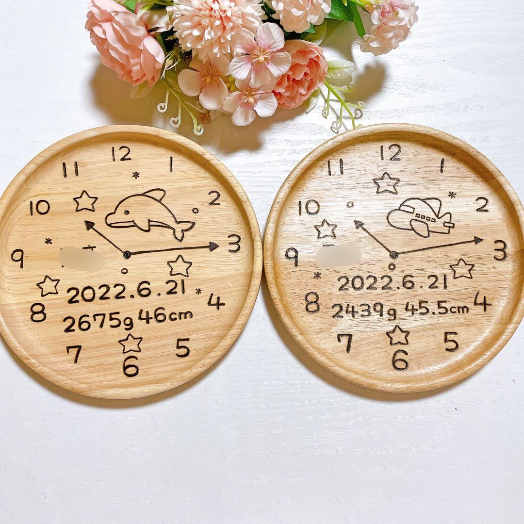 確認♡白丸皿(中)♡スプーン♡オーダー受け付け中