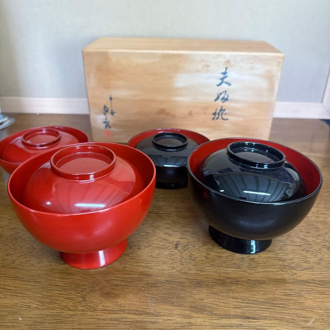 象彦　夫婦椀　塗り椀　美品