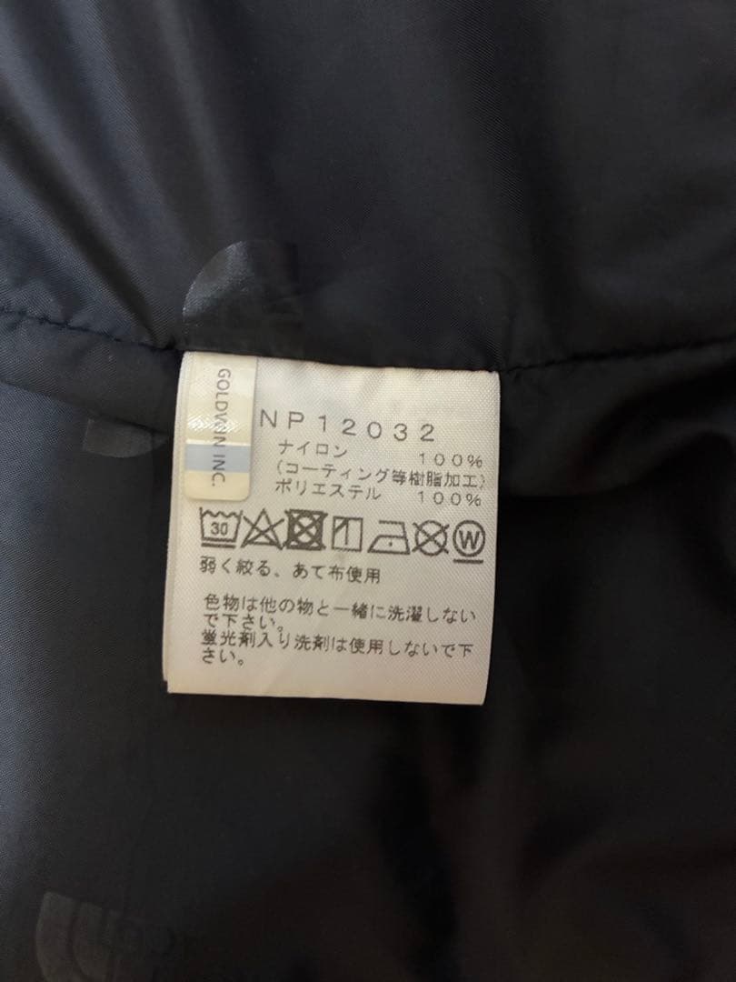 The North Face マウンテンライトデニムジャケット　NP12032
