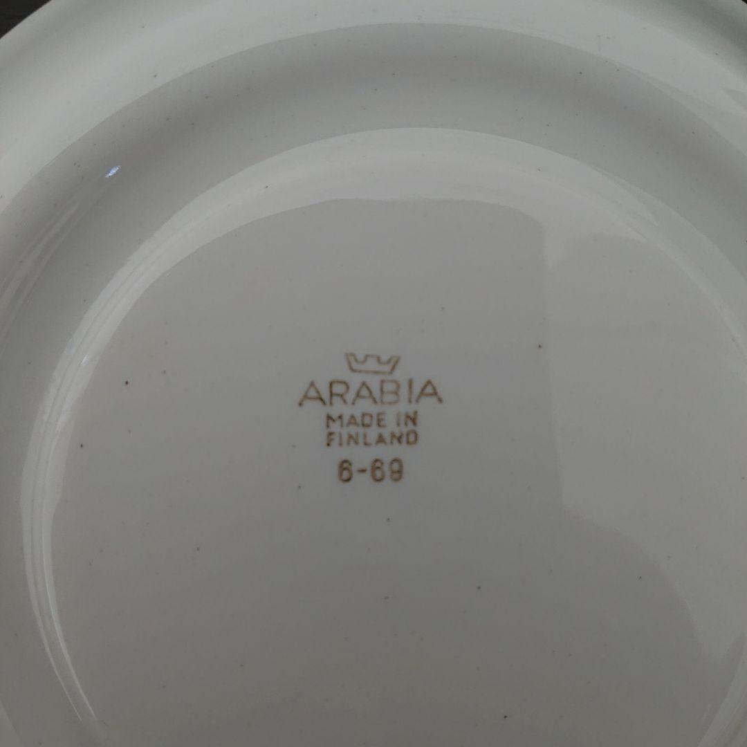 arabia  アラビア シニレティsinilehti  C&S
