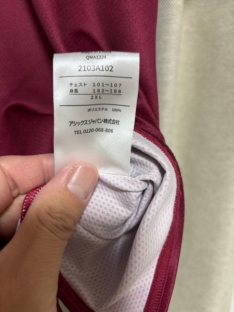 超美品　ヴィッセル神戸　ユニフォーム　24 酒井選手　2XL