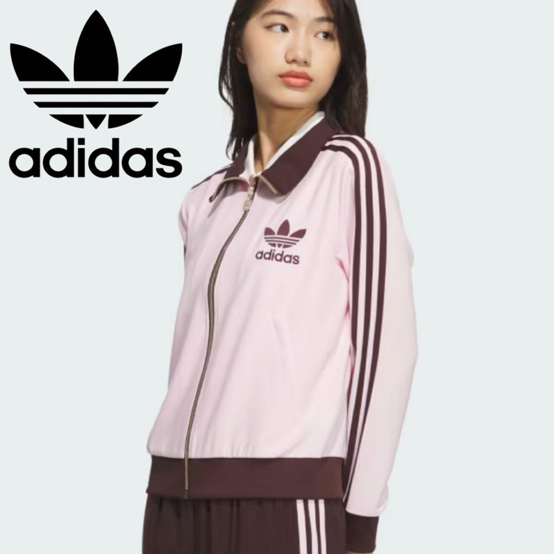 新品M⭐️韓国限定 adidas トラックジャケット 刺繍ロゴ ピンク×ブラウン