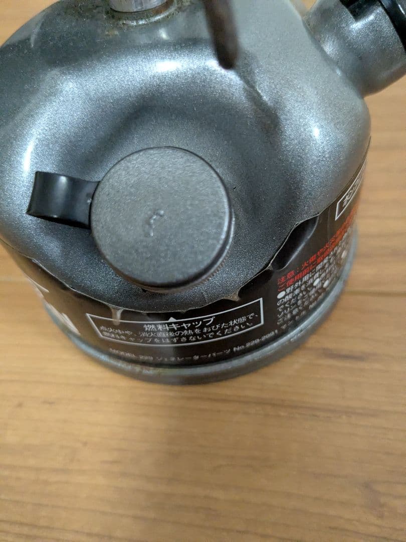 コールマン　PEAK1　アンレデッドガソリンランタン　MODEL229