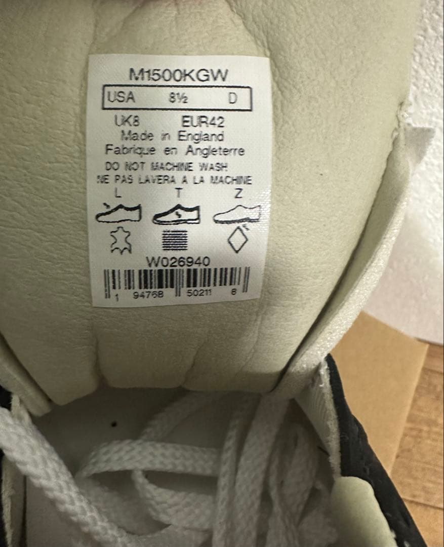 new balance ニューバランス M1500KGW サイズ26.5cm