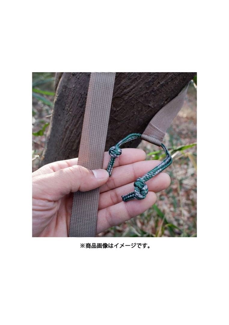 【新品】エクスペド EXPED トラベルハンモック ワイド キット Wide