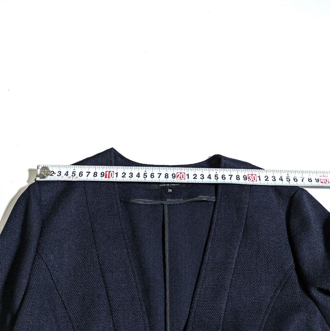 クードシャンス／日本製 定価4.4万円 ストレッチ パンツスーツセットアップ36