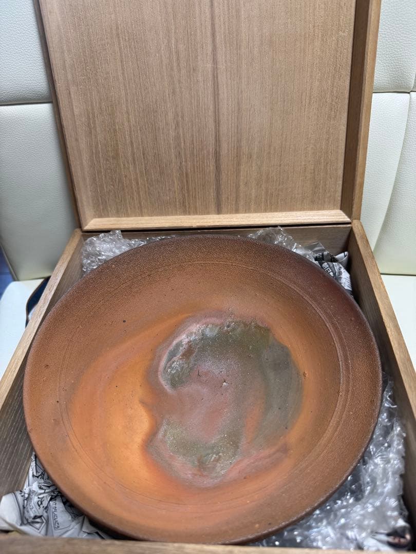備前焼 八寸皿 人間国宝 藤原啓