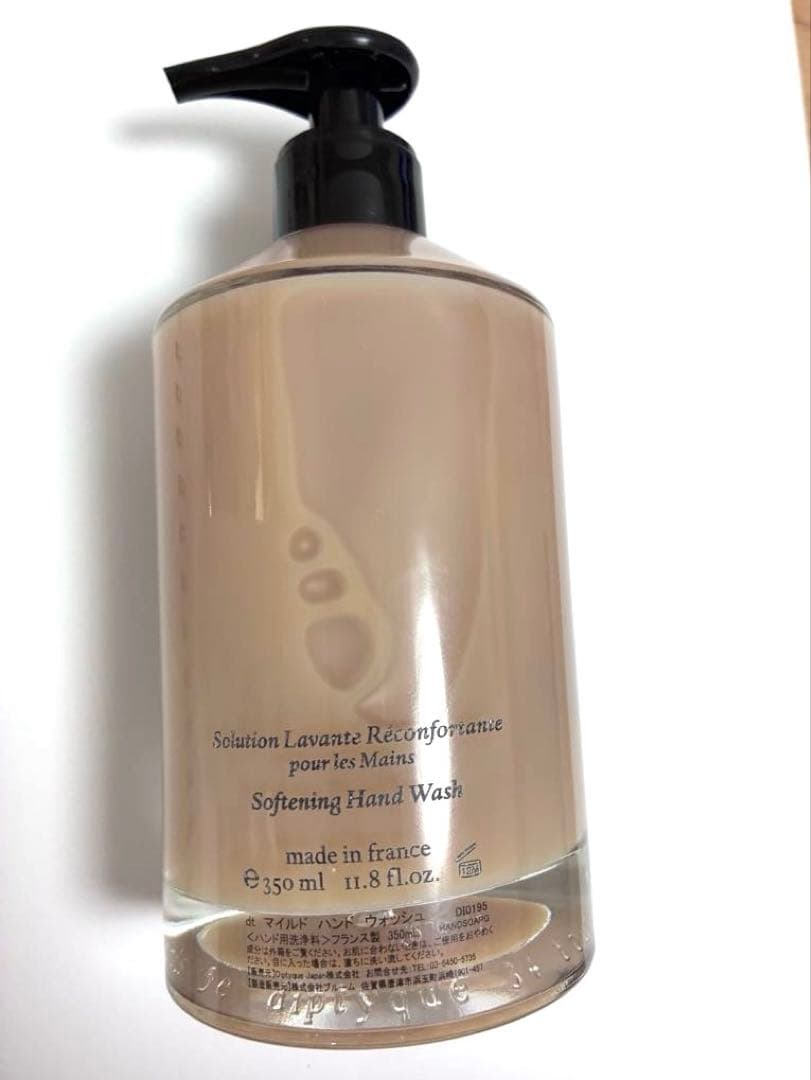 m*u様 Diptyque マイルドハンドウォッシュ350ml