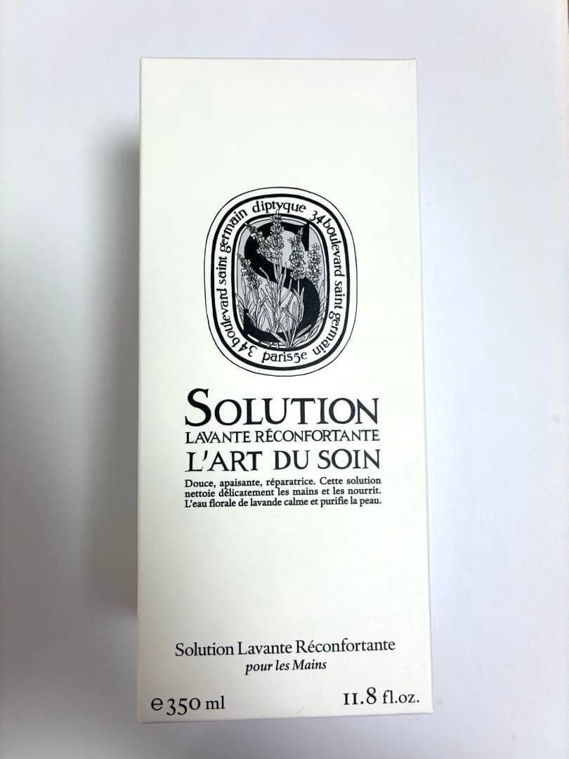 m*u様 Diptyque マイルドハンドウォッシュ350ml